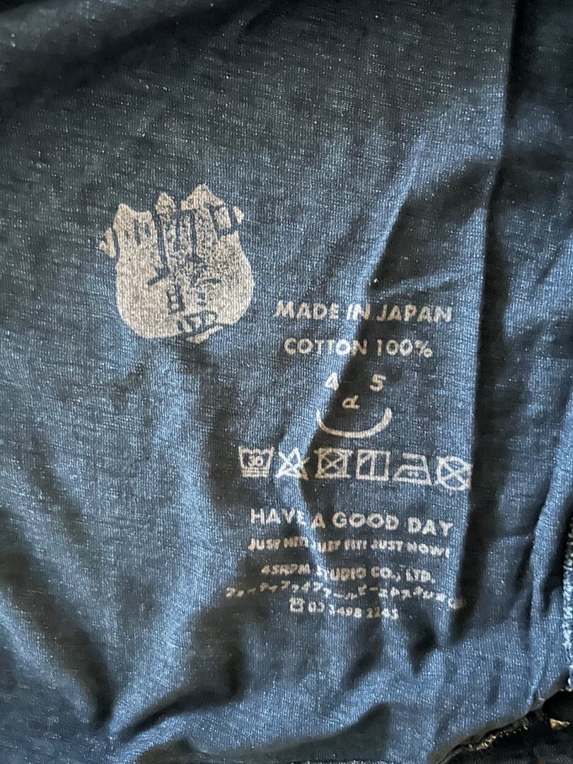 ぺ*こ様 45R 藍インディゴ　桃太郎　長袖　Tシャツ　サイズL