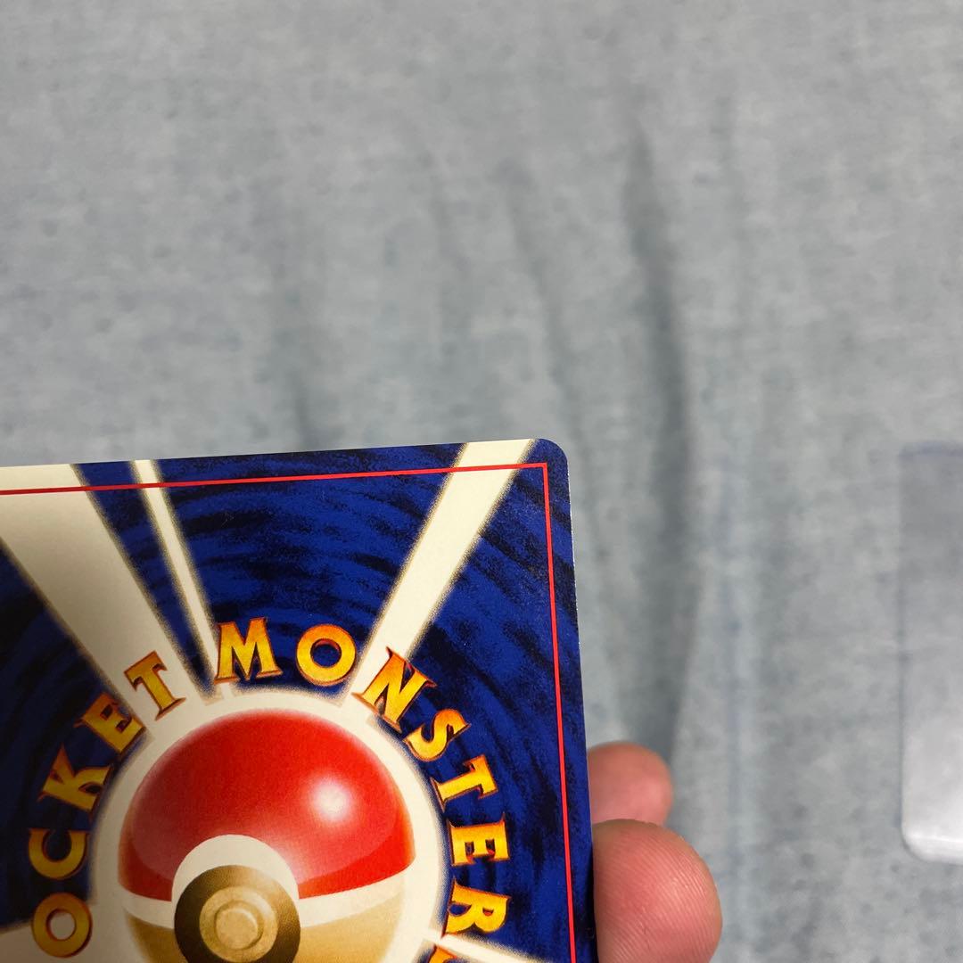 【ミュウ 旧裏 映画公開記念パック サザンアイランド