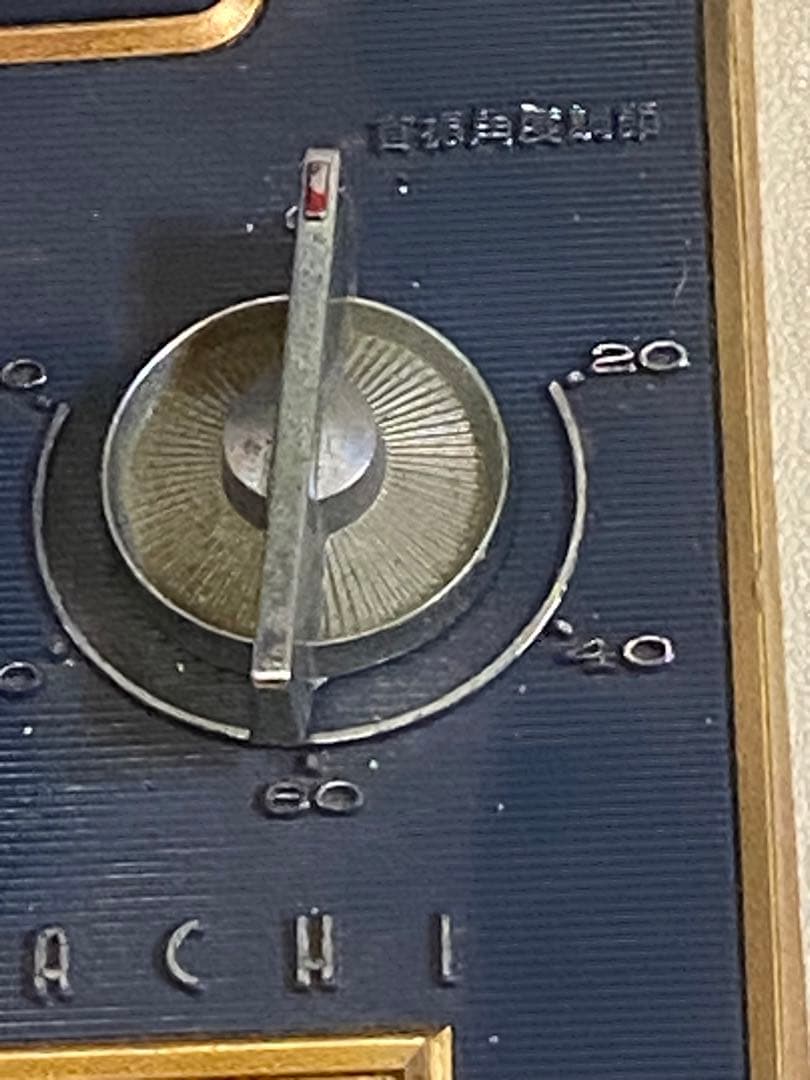 希少♦️日立 レトロ扇風機 H-614 日本製♦️3枚羽根♦️送料込