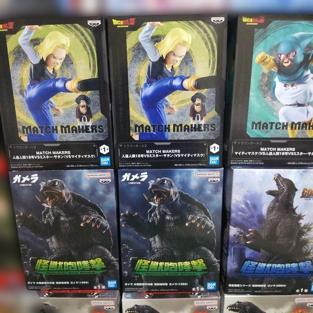 最新プライズフィギュア ヒロアカ アメコミ ナルト ブルアカ ゴジラ 人造人間