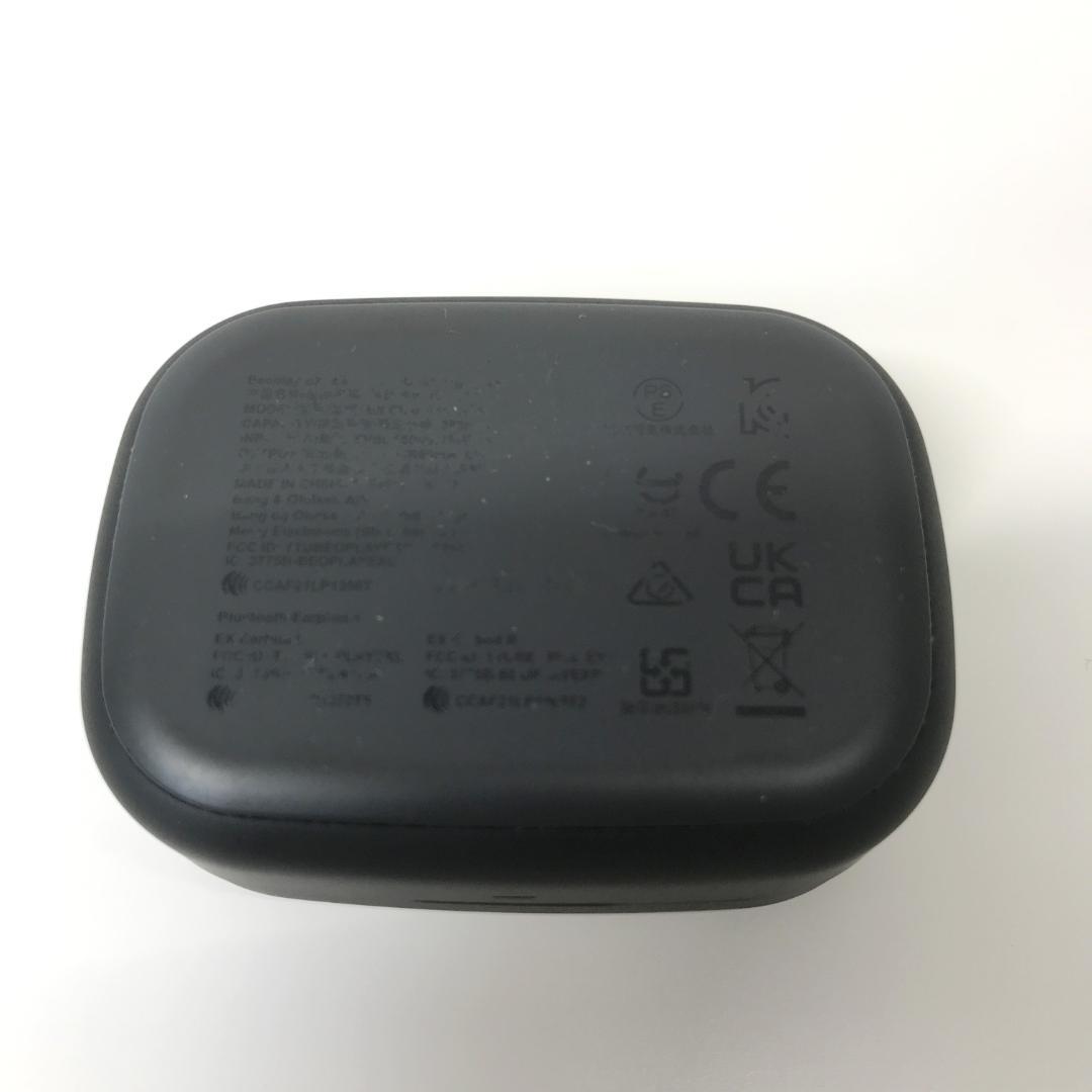 【外観良品】BANG & OLUFSEN Beoplay EX イヤホンケース