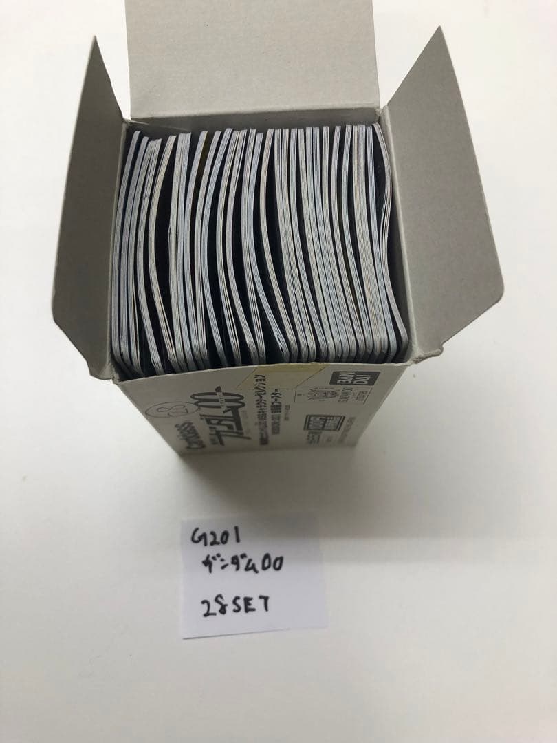 G201-ガンダムOO【開封未使用カードダス】28セットcarddass