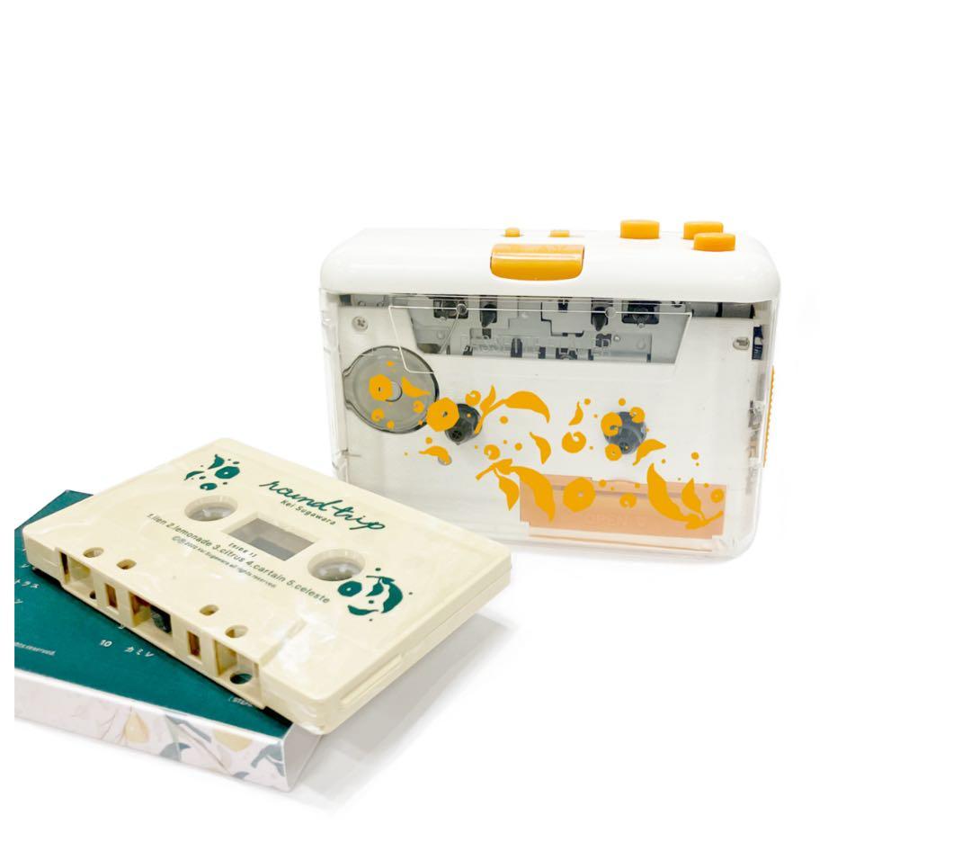 菅原圭さん　カセットプレーヤーとカセットテープセット