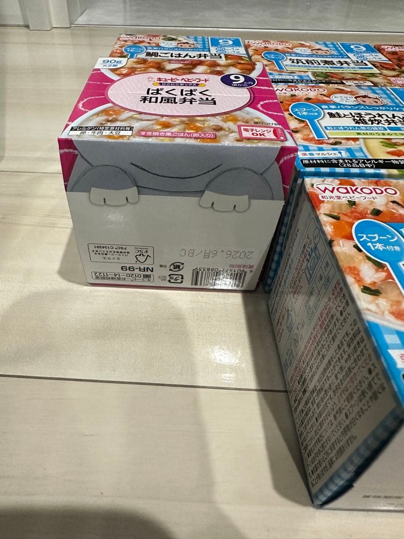 【大特価】大容量！53点！離乳食セット16303円相当