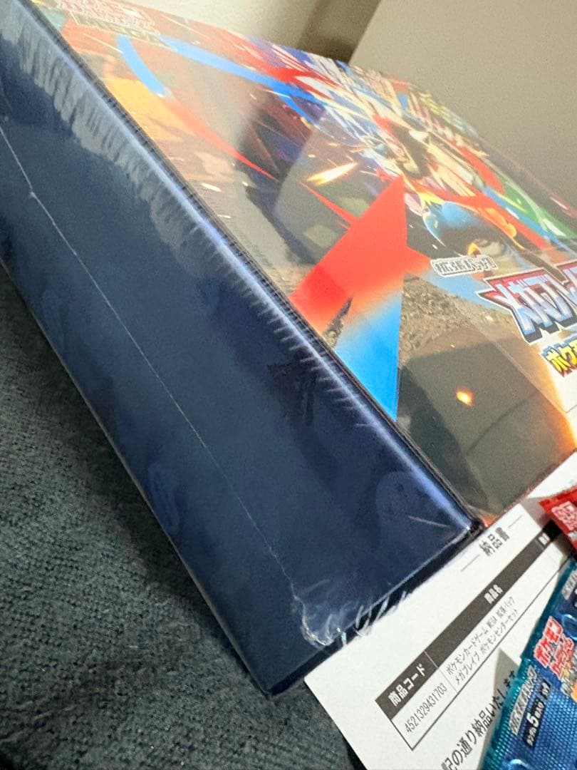 な*る様 ポケモンカードメガブレイブ ポケモンセンターセット　シュリンク付き +