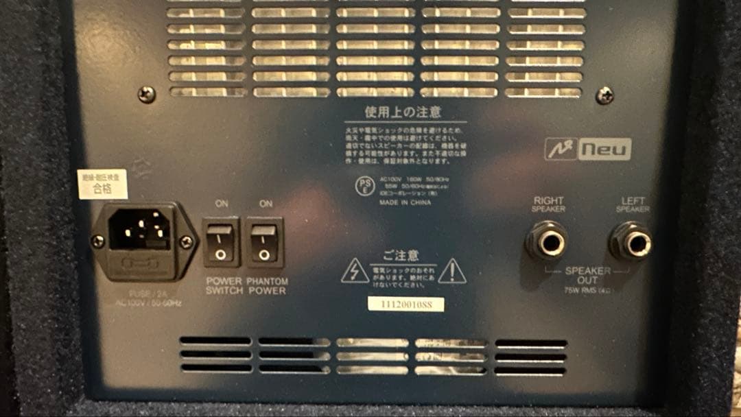 CARRY 1.5 DSP NEU社　中古　動作確認済　三脚は別途販売です！