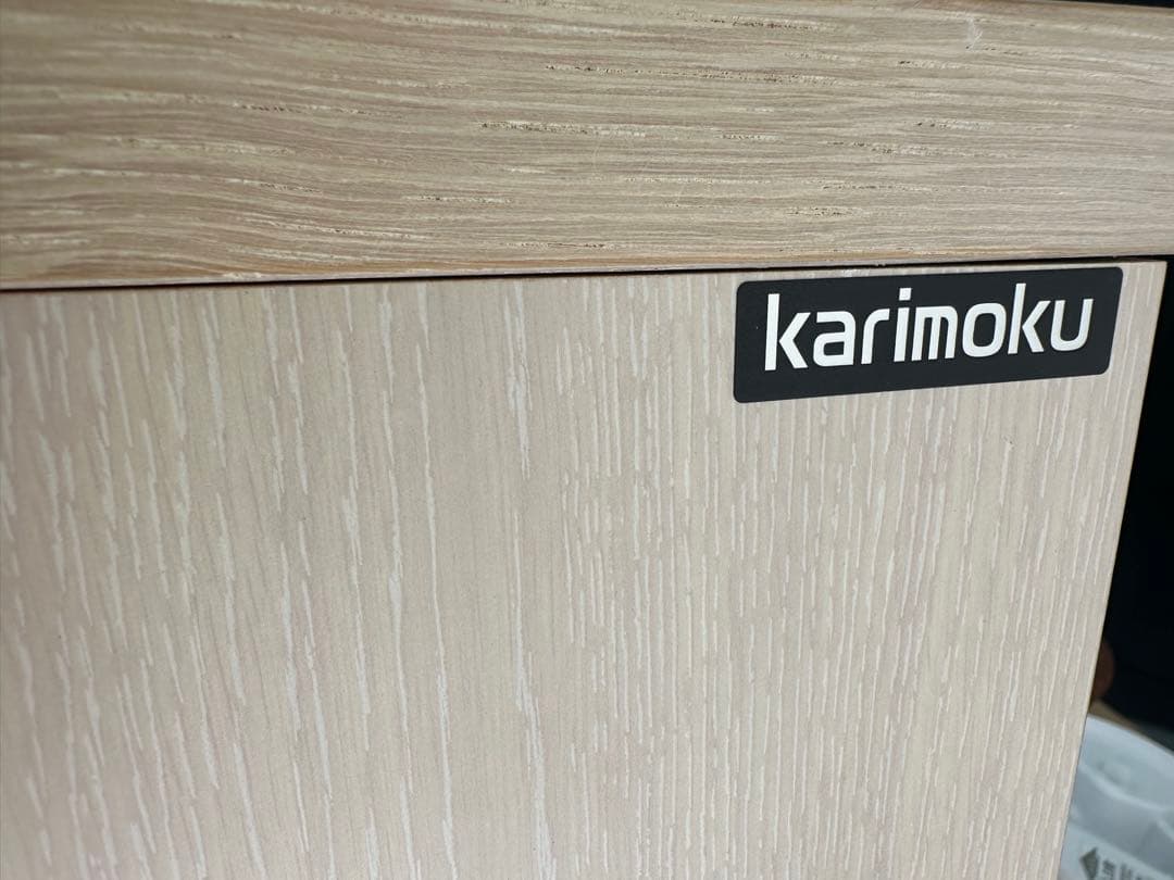 karimoku カリモク家具 ドロアーチェスト