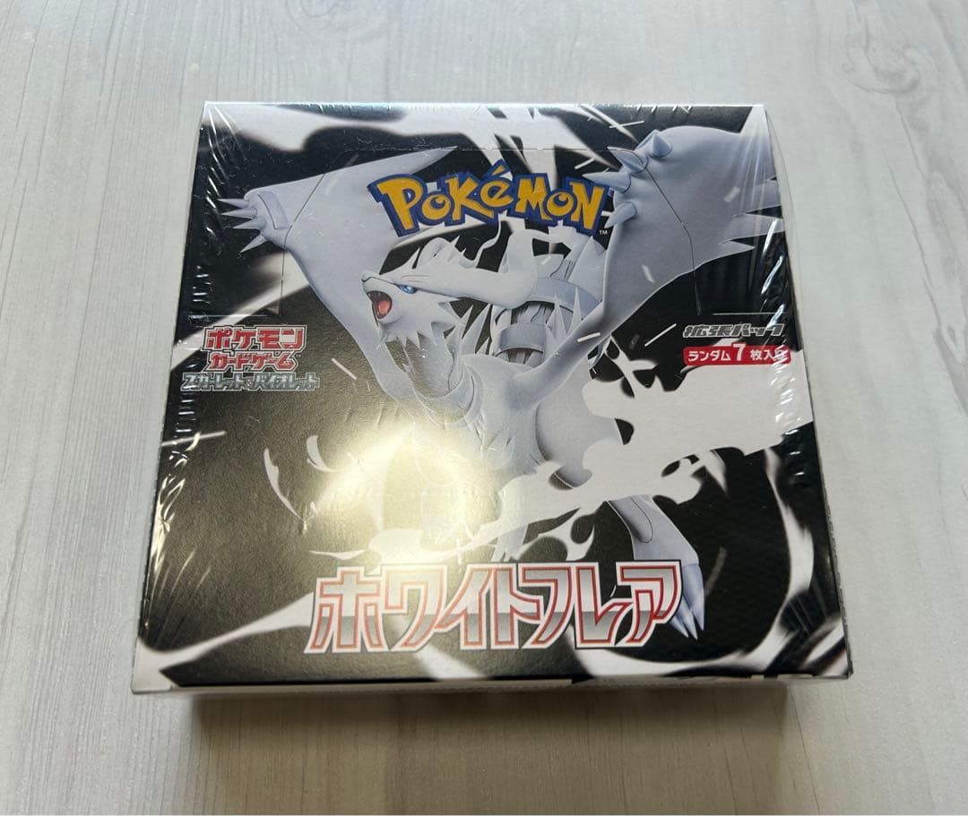 ポケモンカード　ホワイトフレア　未開封BOX　シュリンク付き