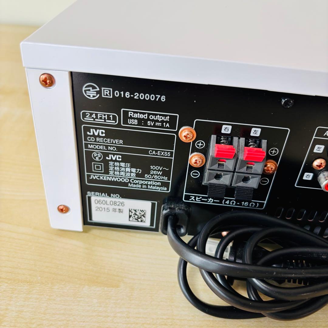 【美品】JVC CA-EXS5 ミニコンポ 2015年製 ケンウッド ※本体のみ