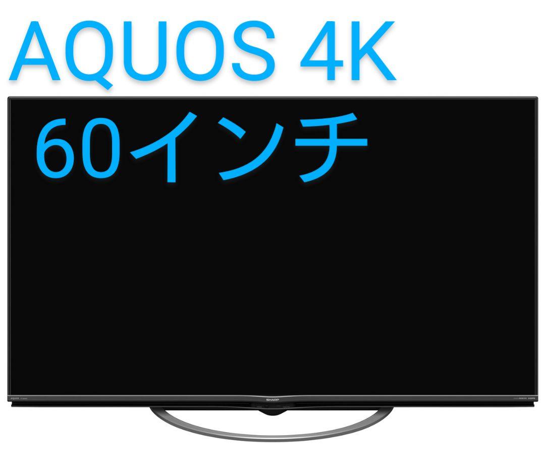 あっきーくん　さん専用