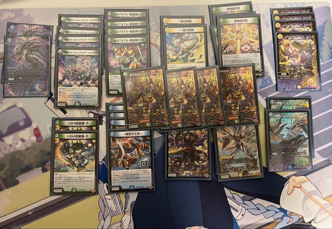 CS優勝構築ラッカゴスペル、ゴルギオージャー最終値下げ。超お得