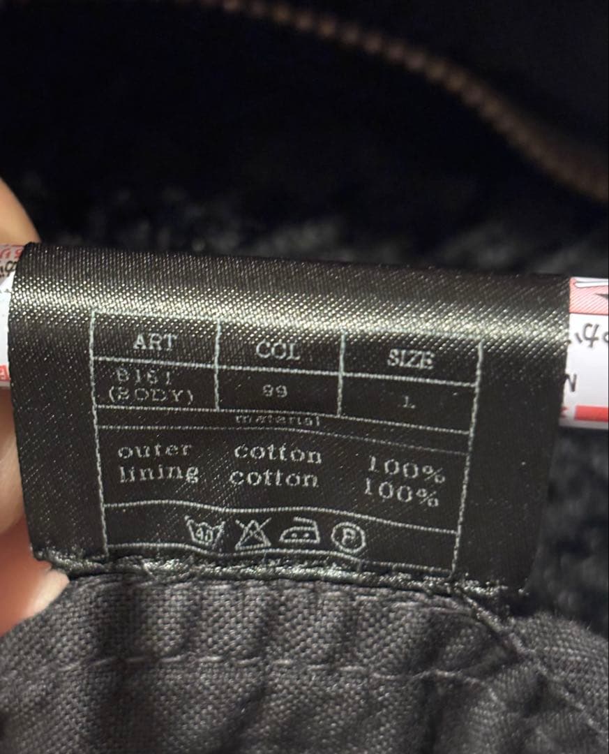 AKM ミリタリージャケット　Ｌ