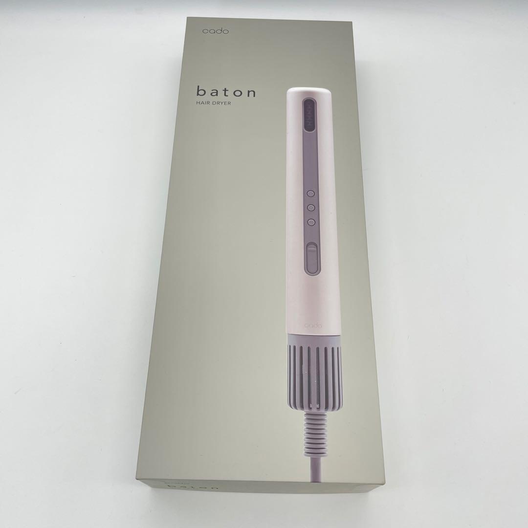 【H64】カドー　スティック型　ヘアドライヤー　baton　BD-S1N