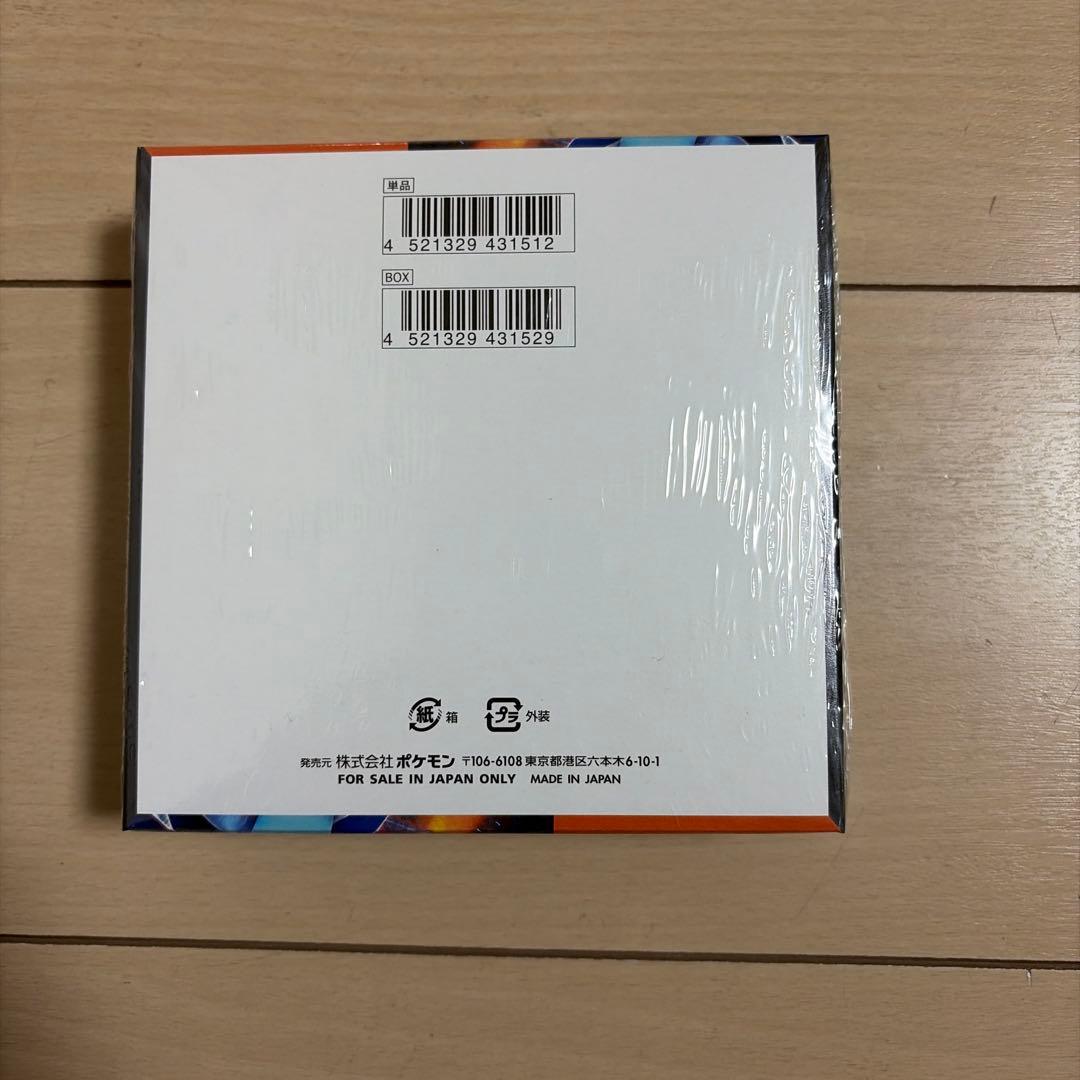 インフェルノX未開封BOX