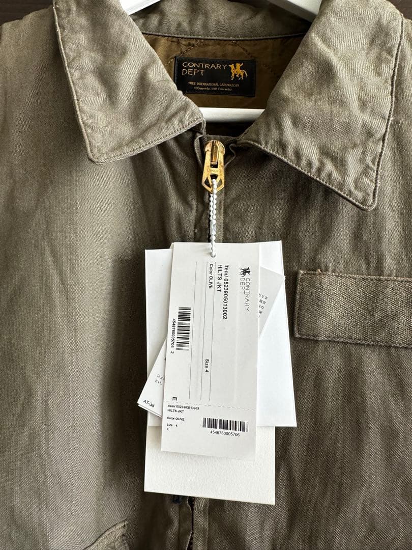 ジャケット・アウター visvim Contrary Dept HILTS JKT SIZE 4