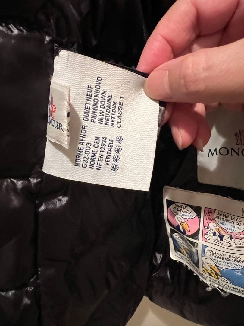 MONCLER ダウンジャケット ブラック