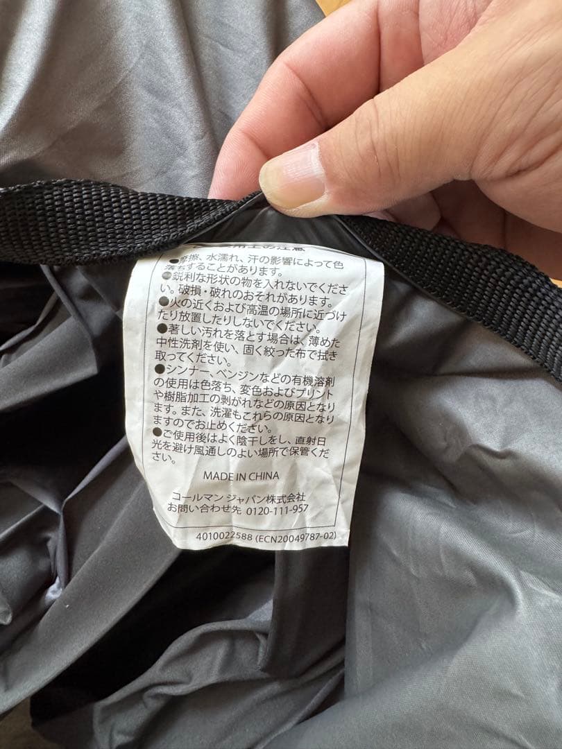 Coleman インフレーターマットレス グレー