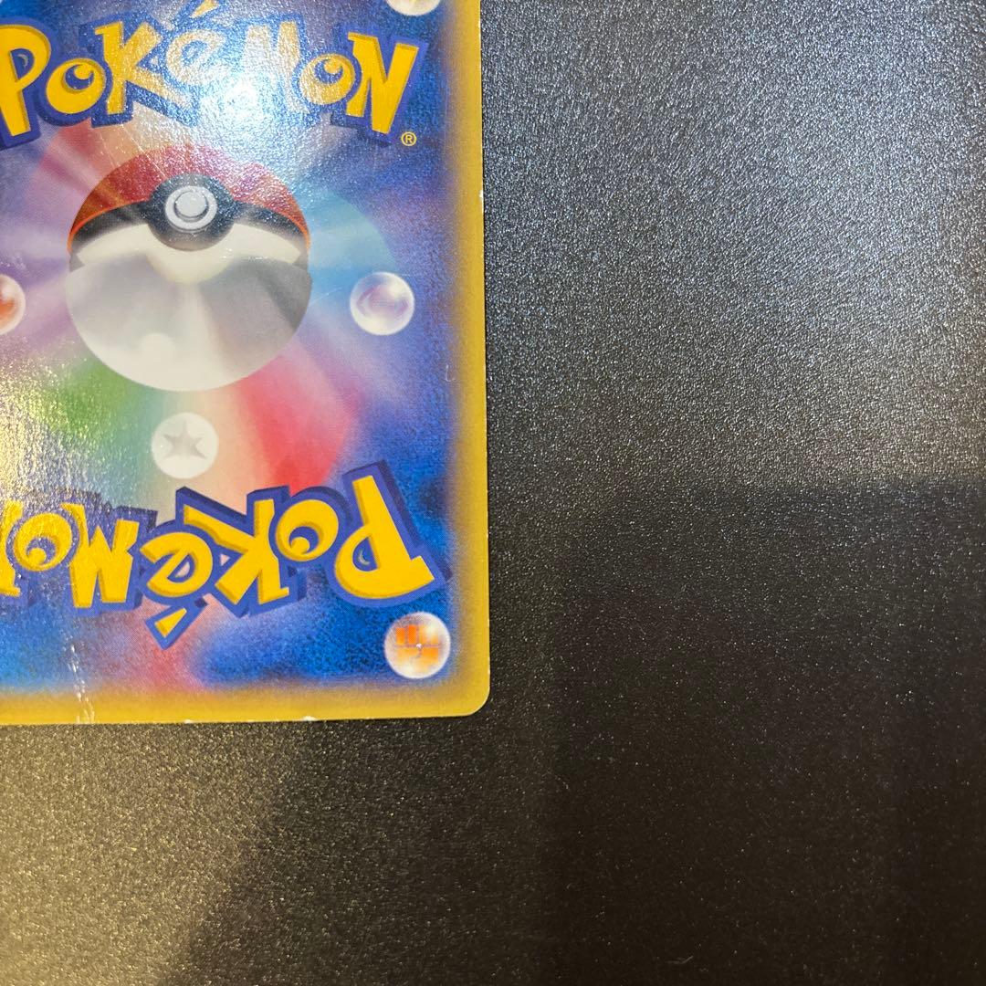 【MゲンガーEX：白いメガゲンガーキャンペーン PROMO XYシリーズ