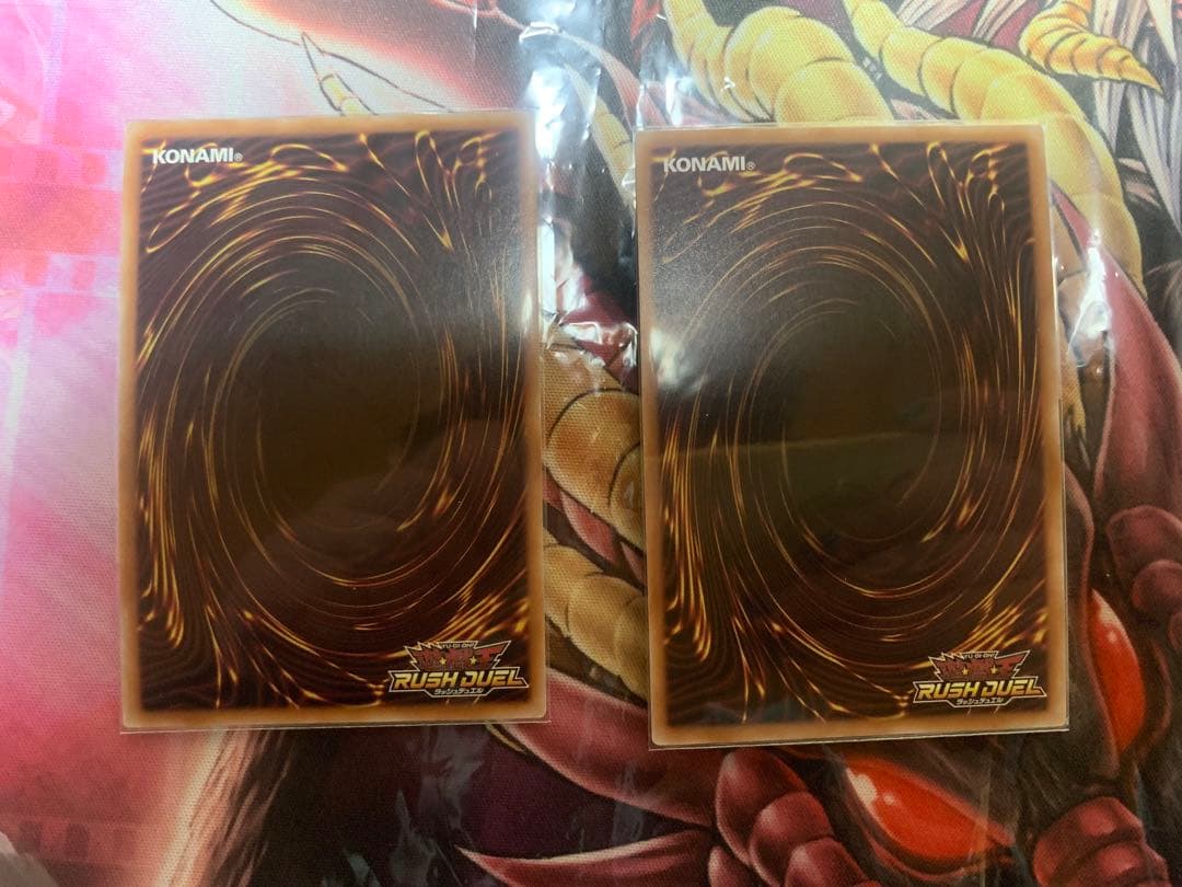 値下げ交渉可　バルーンバティーア　オーバーラッシュレア