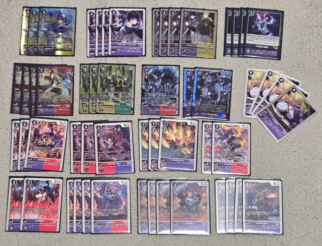 デジカ　構築済　デッキ　　デッキパーツ等　まとめ売り