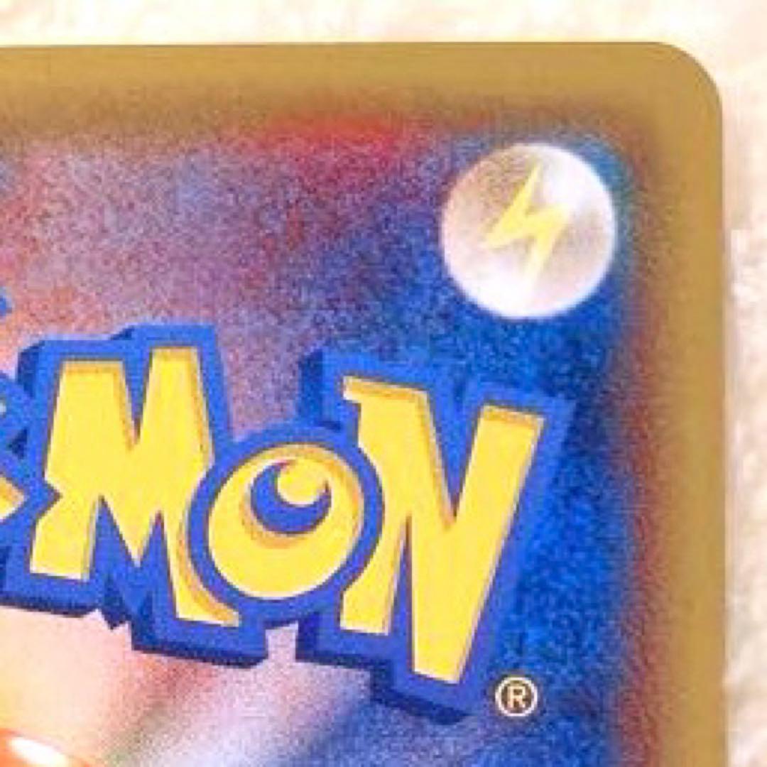 フーパ：光輪の超魔神 フーパ 入場者プレゼント PROMO XYシリーズプロモ