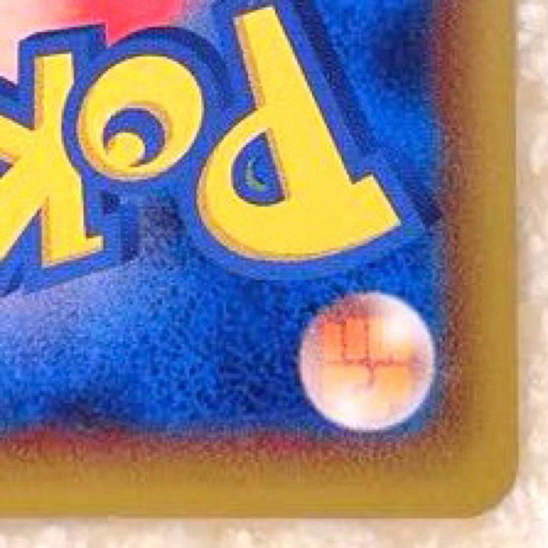 フーパ：光輪の超魔神 フーパ 入場者プレゼント PROMO XYシリーズプロモ