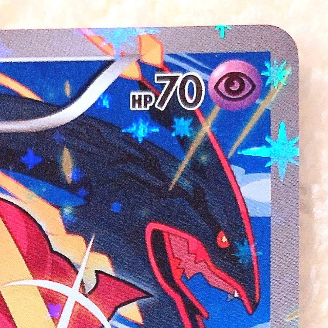 フーパ：光輪の超魔神 フーパ 入場者プレゼント PROMO XYシリーズプロモ