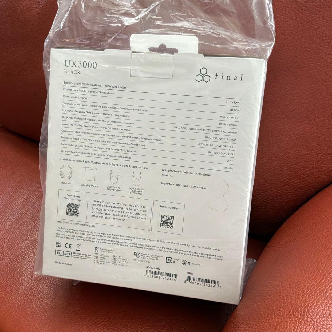 新品未開封 final UX3000 ブラック ワイヤレスヘッドフォン