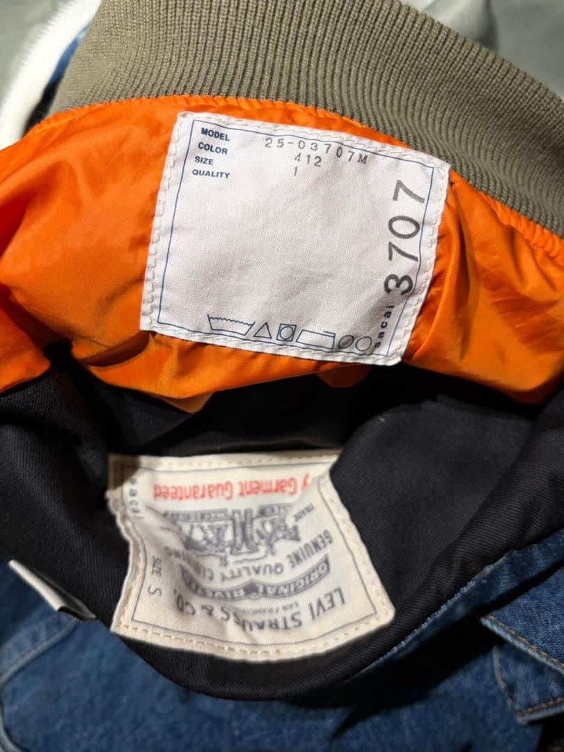 SACAI x LEVI’S SS25 Reversible Denim