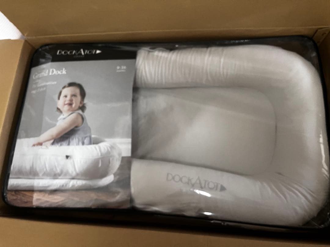 DockATot Grand ドッカトットグランド　グレー