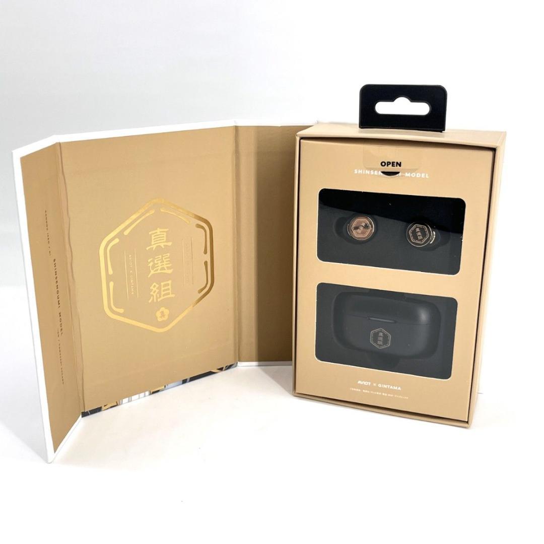 【美品】AVIOT×『銀魂』コラボ 真選組モデル イヤホン