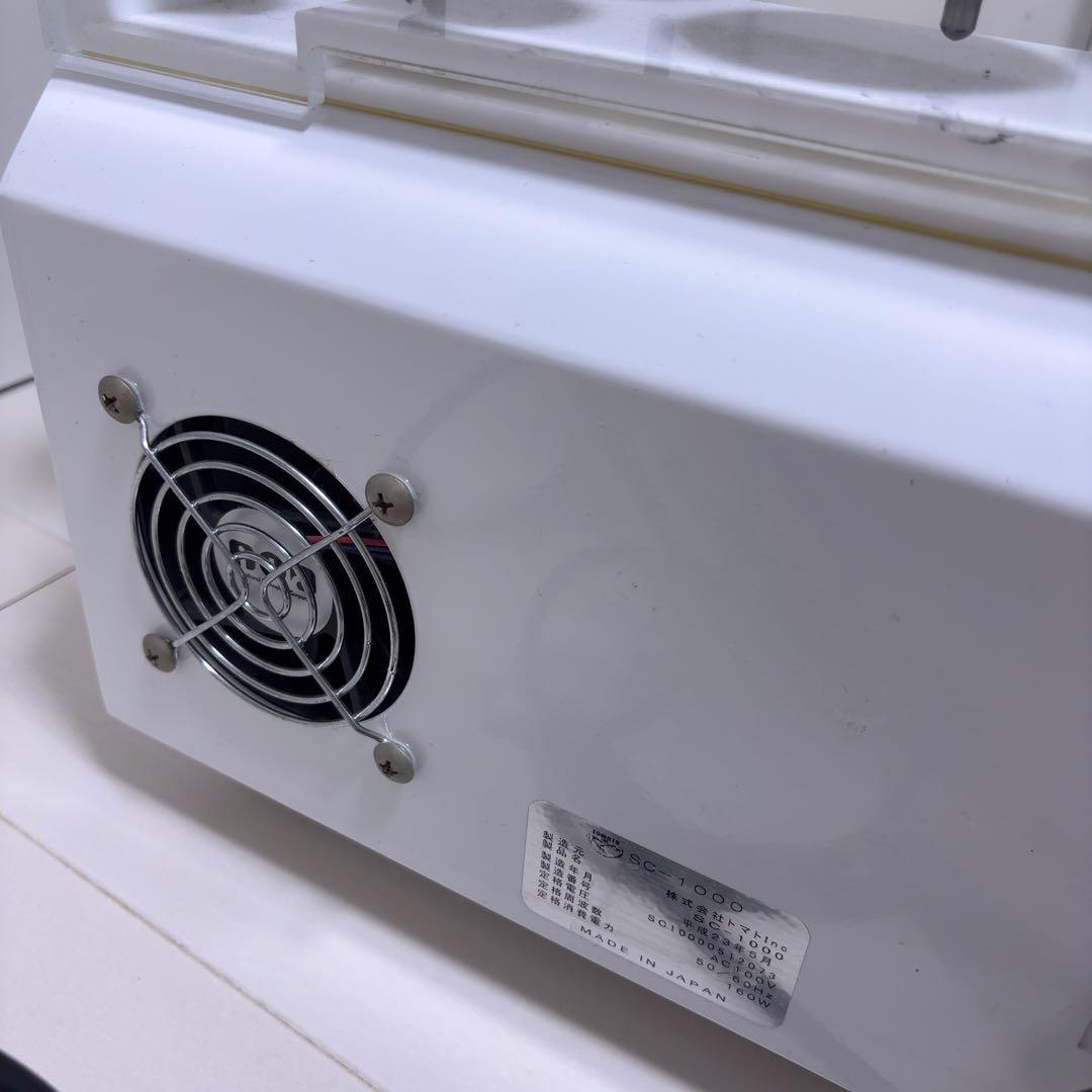 スーパーナチュレ　Super Nature