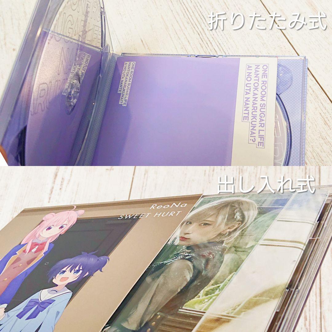 ハッピーシュガーライフ CD 2枚 限定版 まとめ売り op ed dvd付き