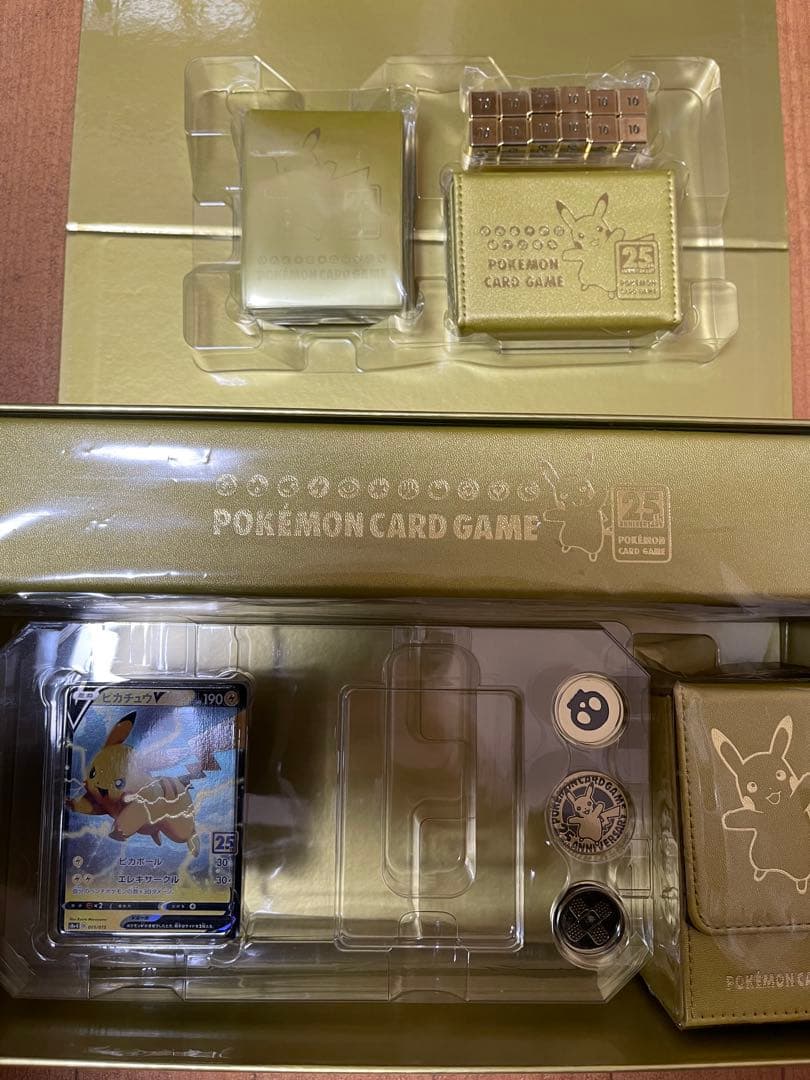 【最安値】ゴールデンボックス デッキカード付き サプライ 25周年