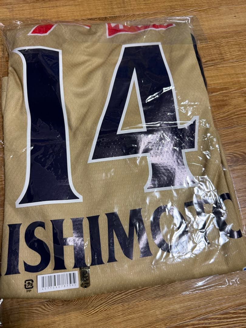 琉球ゴールデンキングス 岸本隆一　ユニフォーム