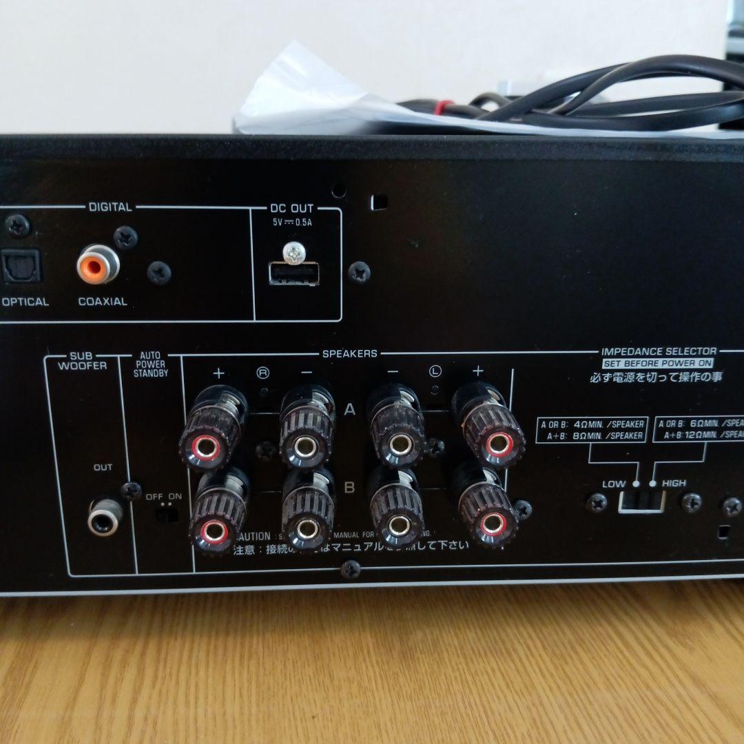 Yamaha プリメインアンプ　A-S301