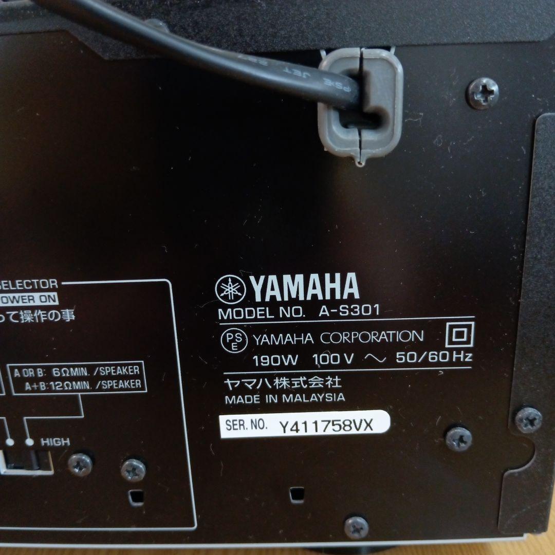Yamaha プリメインアンプ　A-S301