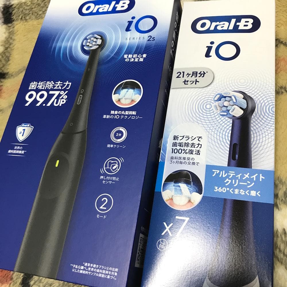 計2万円の品★ブラウン電動歯ブラシ オーラルB iO2S＋替えブラシ 21ヶ月分