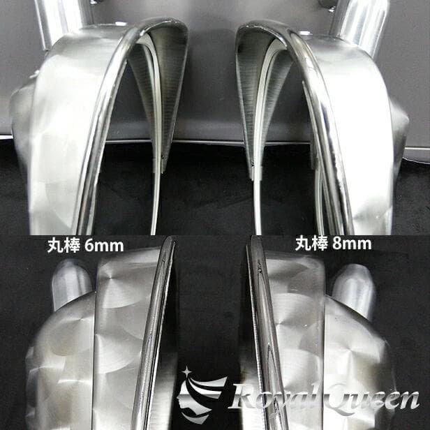 0661 6mm丸棒付き★ステンレス製 五光ミラー ウロコ柄(上)