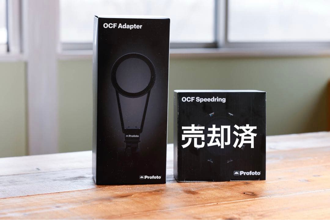 Profoto OCF アダプター