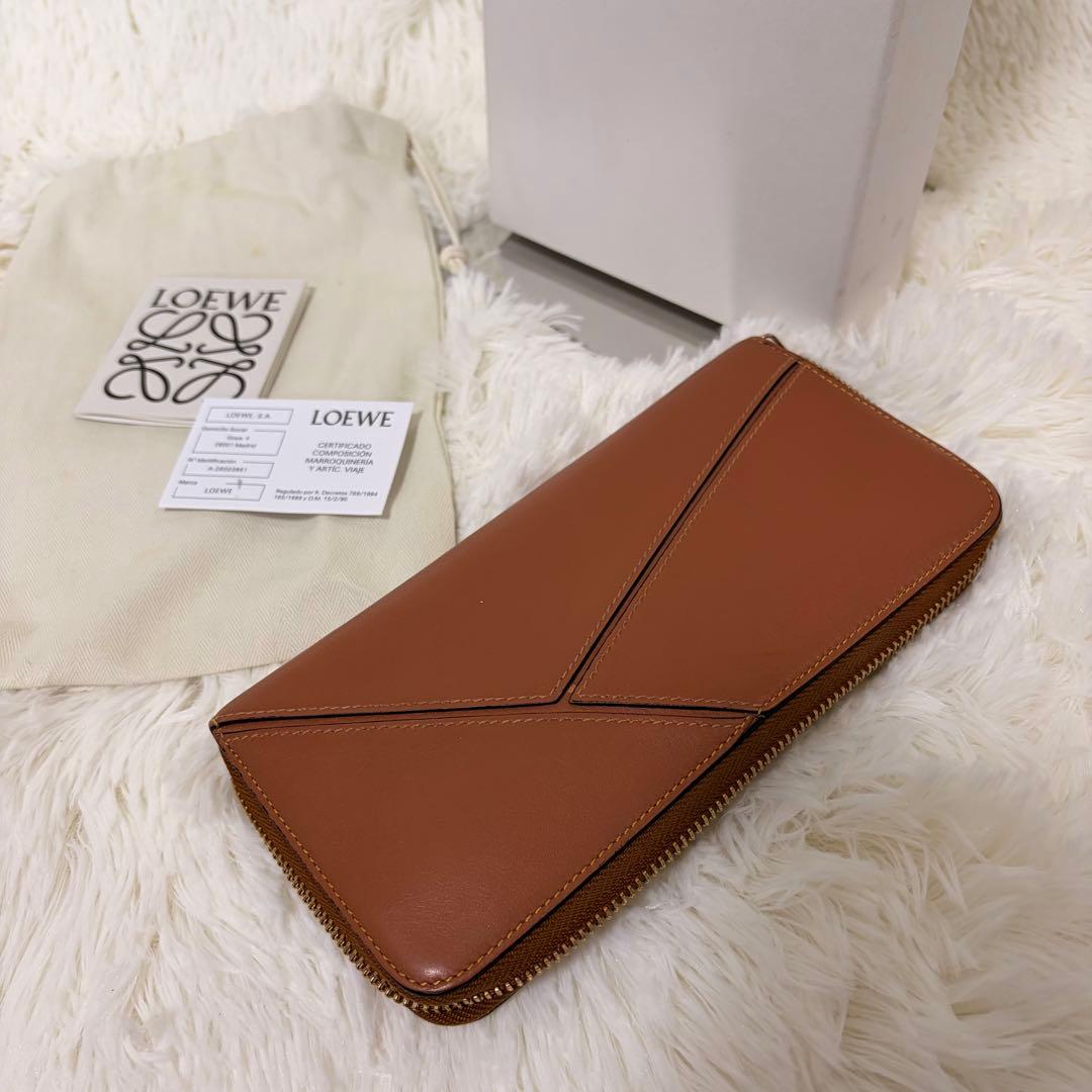 LOEWE ロエベ　 パズル レース ジップ アラウンド　ステッチ　長財布