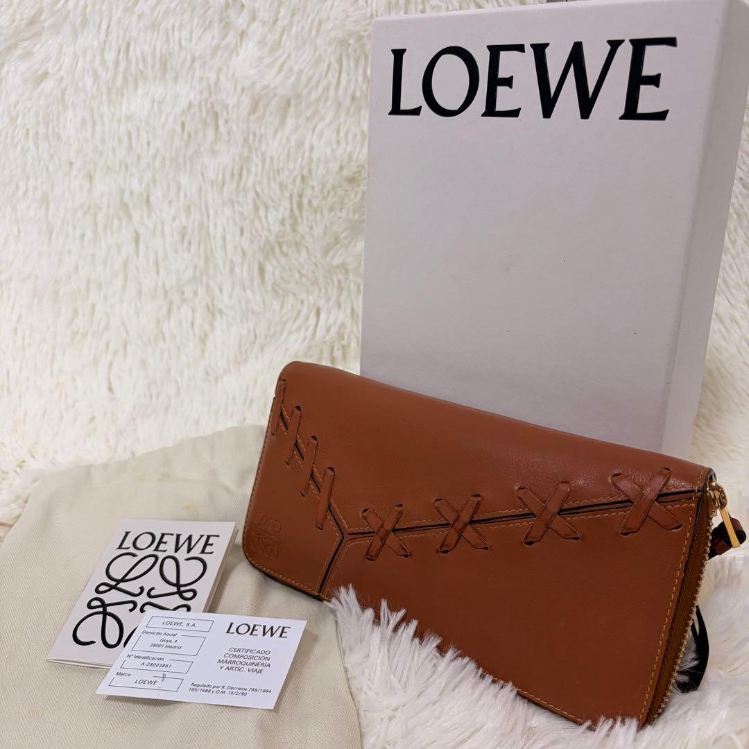 LOEWE ロエベ　 パズル レース ジップ アラウンド　ステッチ　長財布