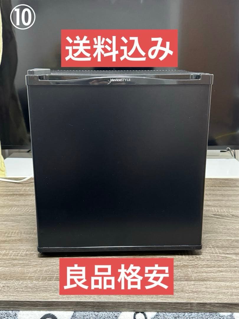 《良品格安》小型冷蔵庫　 deviceSTYLE 容量20L RA-P20