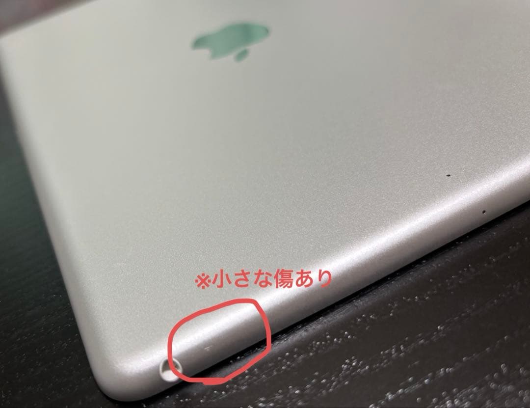 iPad第8世代（Wi-Fiモデル 32GB) Apple Pencil