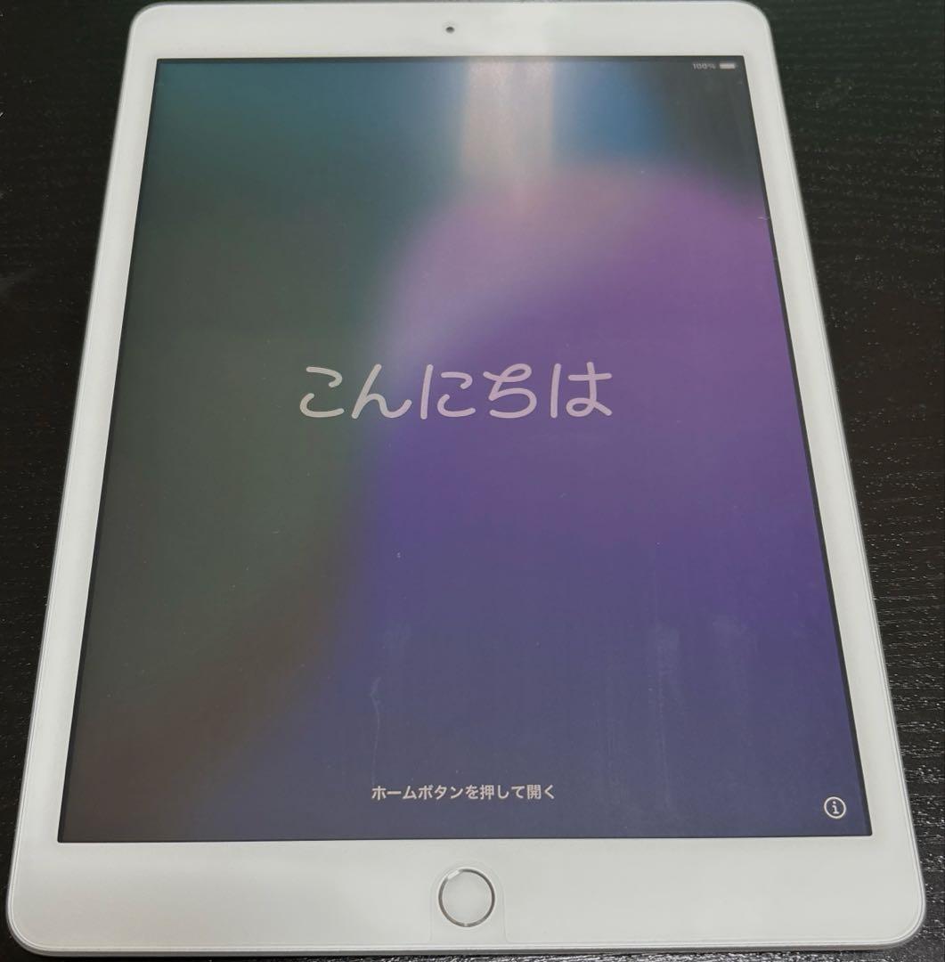 iPad第8世代（Wi-Fiモデル 32GB) Apple Pencil