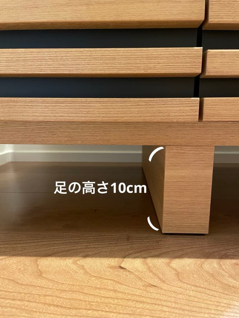 テレビ台 テレビボード 140cm
