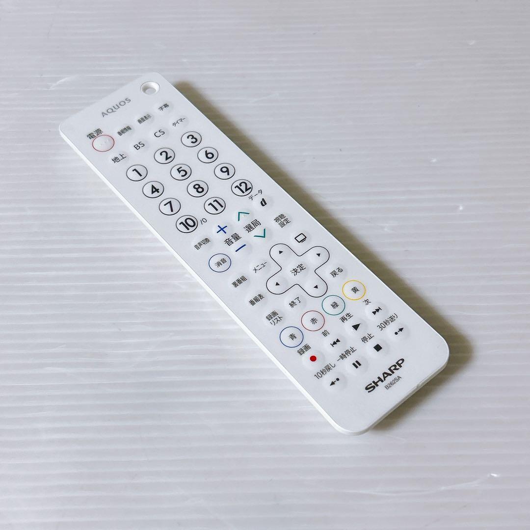 シャープ　防水ワイヤレステレビ　2T-C12AF