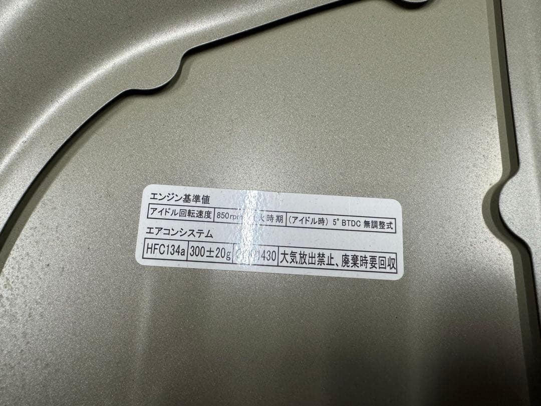 アルトワークス　ha36s ボンネット　純正　ZVC