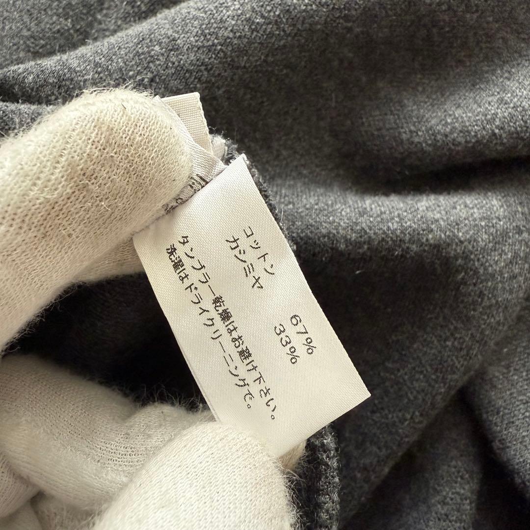 ボッテガヴェネタ　ロングワンピース　カシミヤ混　グレー　40　イタリア製