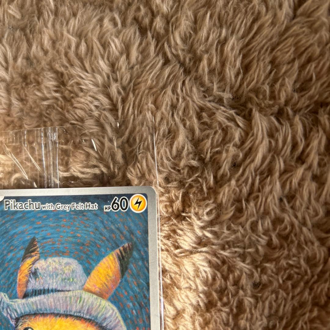 ろ*ぼ様 ゴッホピカチュウ 085 SVP Pikachu With Grey